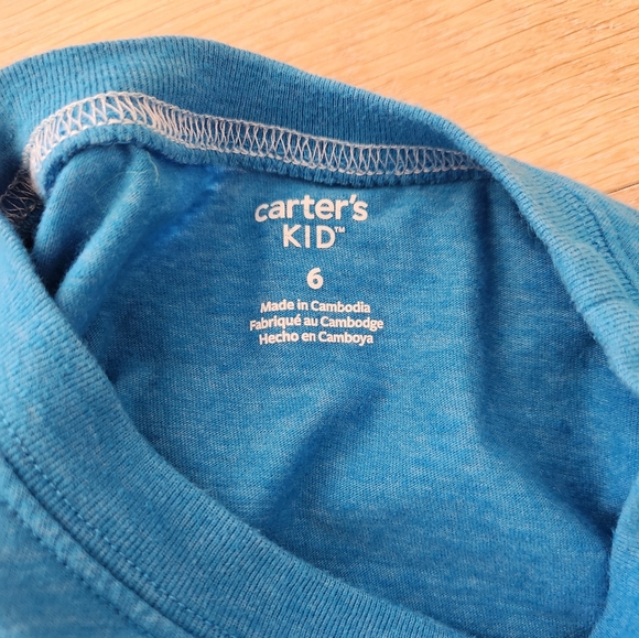 MIXED | Prebundled Tshirts - Picture 7 of 8